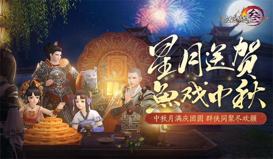 齐齐哈尔市昂昂溪区开展公共文化服务进景区系列活动