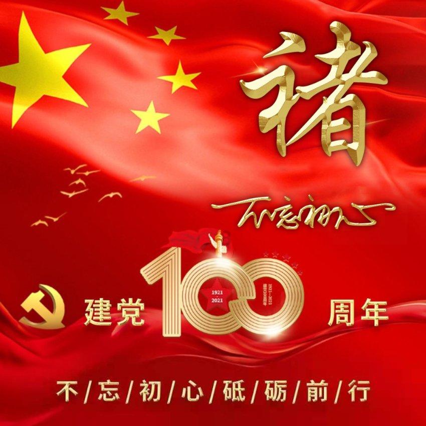据说没有江西人能够拒绝这道菜?!