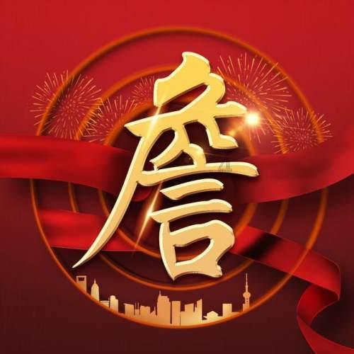 怎么看待风口上的短视频?-冷知识分享平台,轻松了解世界的奥秘