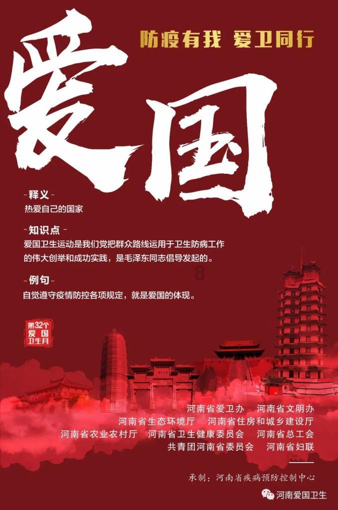 小米首款5G卫星移动终端入网:不是小米14 Ultra!