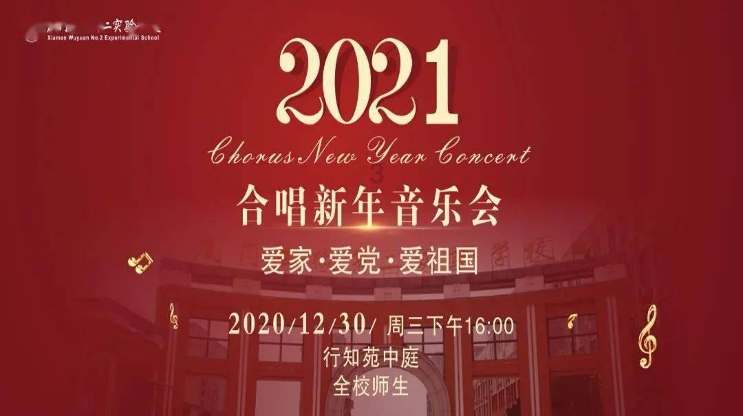 QQ企鹅