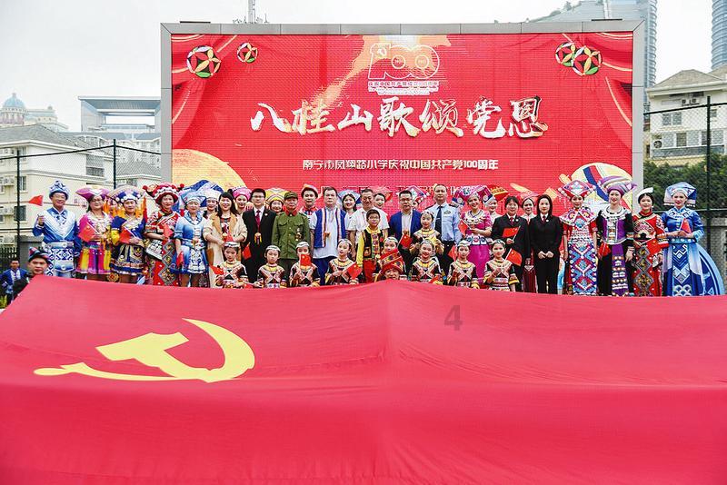 热血冰球