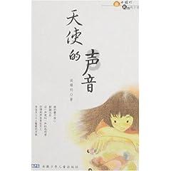 逃离猎人住宅